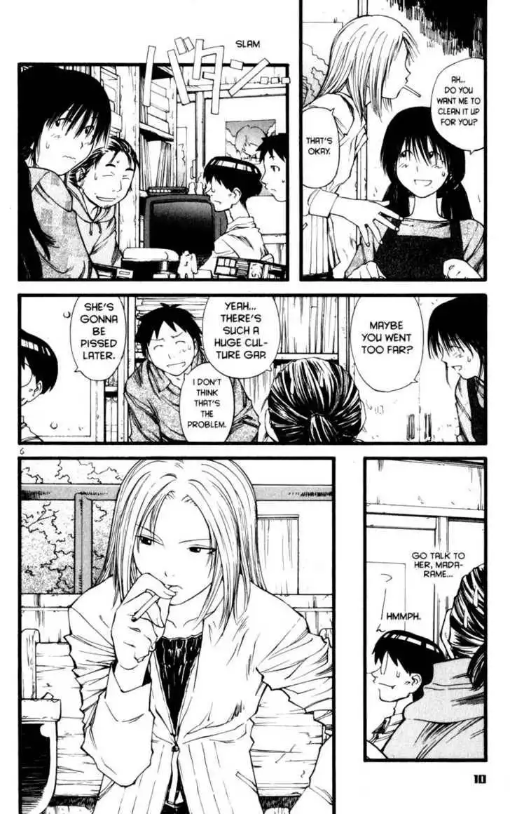 Genshiken - The Society for the Study of Modern Visual Culture Chapter 13 13